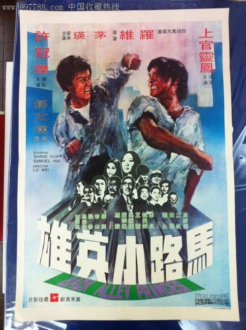 伯恩茅斯大学教育部认证办理